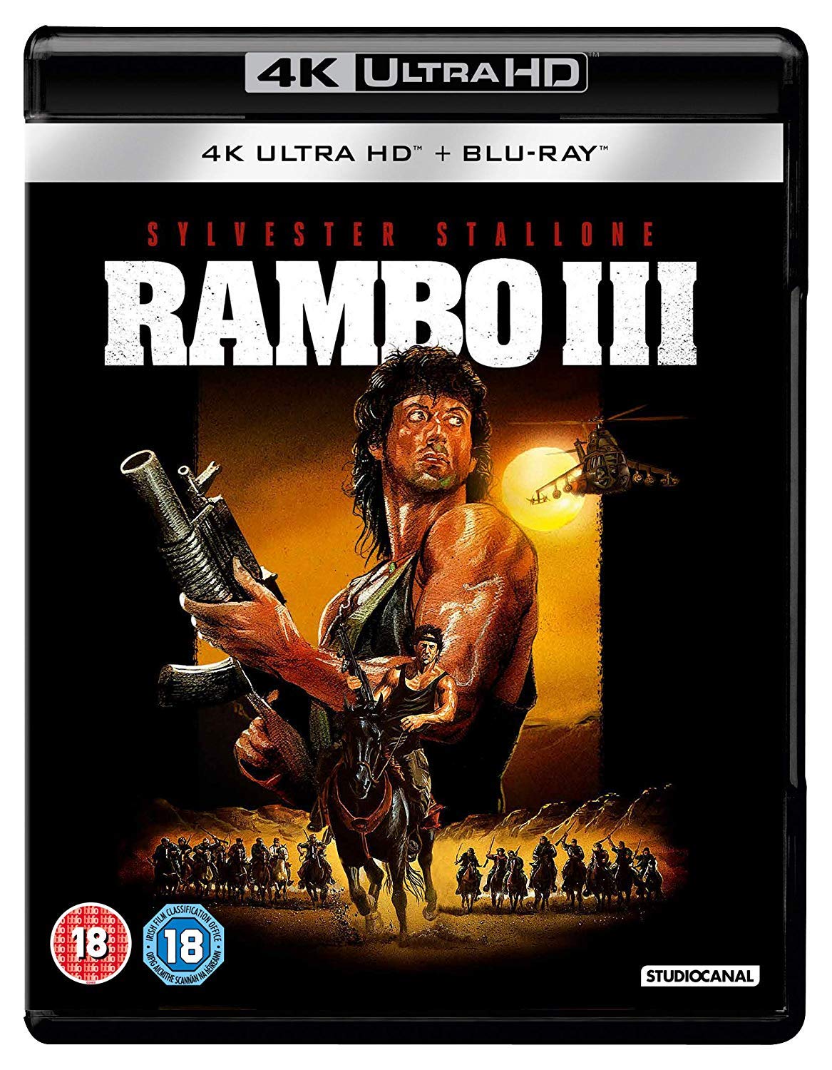 Rambo Part III
