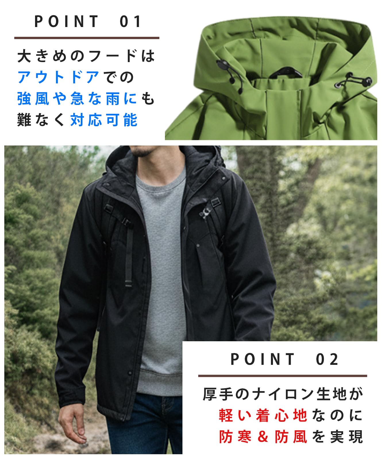 : Ｊ．ＳＴＯＲＥ: セットアップ＆アウター
