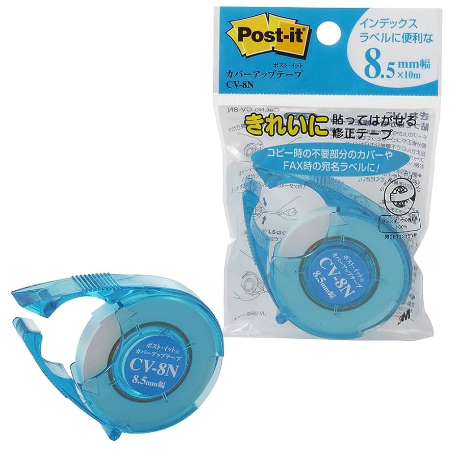 Re.様ホワイト翌日om 楽天市場】【8柄・2000サイズから選べる！オーダー小窓ミラー