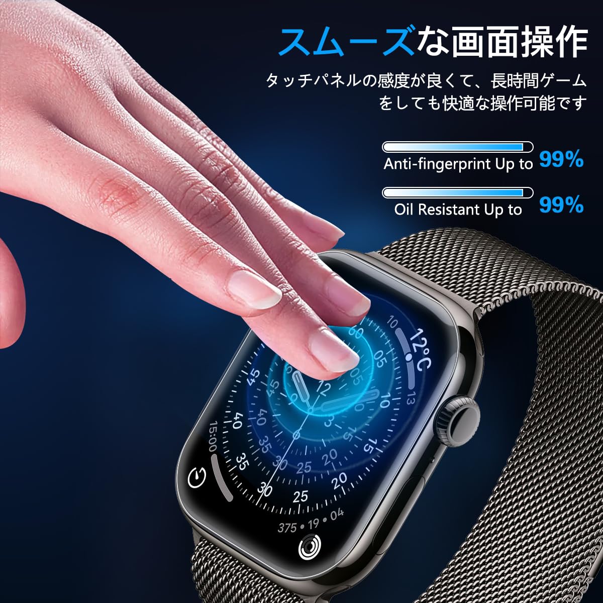 Amazon.co.jp: 【5枚セット】対応 Apple Watch Series 11 46mm 