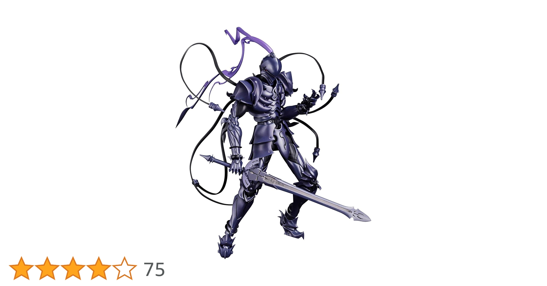 千値練 Fate Grand Order バーサーカー ランスロット Amazon.co.jp: 千値練 Fate/Grand Order バーサーカー/ラン