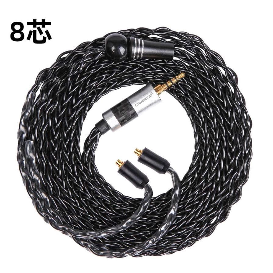 Amazon.co.jp: FDBRO 銀メッキ線 イヤホン 交換用リケーブル