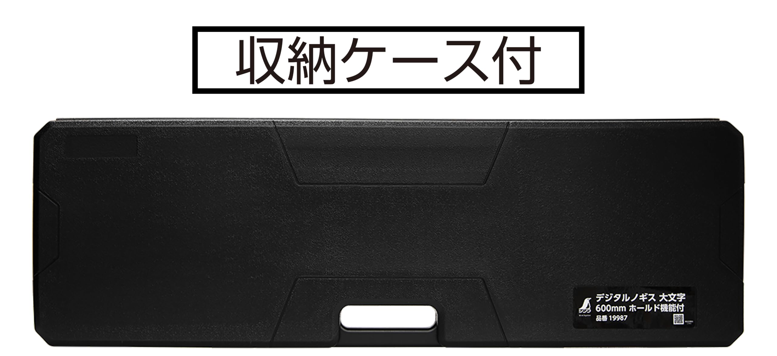 Amazon.co.jp: シンワ測定(Shinwa Sokutei) デジタルノギス Amazon.co.jp: シンワ測定(Shinwa Sokutei) デジタルノギス