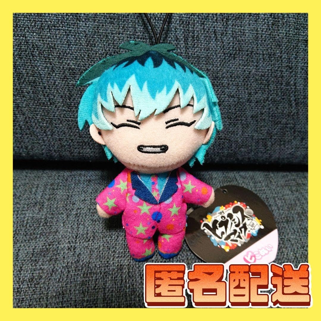 ヒプノシスマイク ピコぬい 18種セット