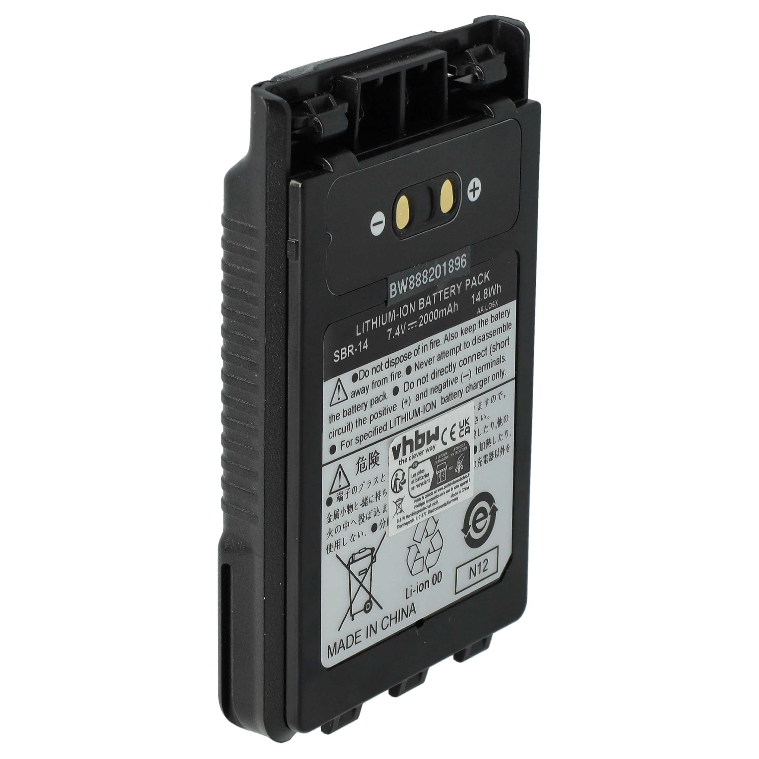 vhbw batteria compatibile con Yaesu FT-2DR, FT-1DR, VX-8R, FT-5D, FT-8DR, FT-3D, VX-8GR, VX-8DR radio (2000mAh, 7,4V, Li-Ion)