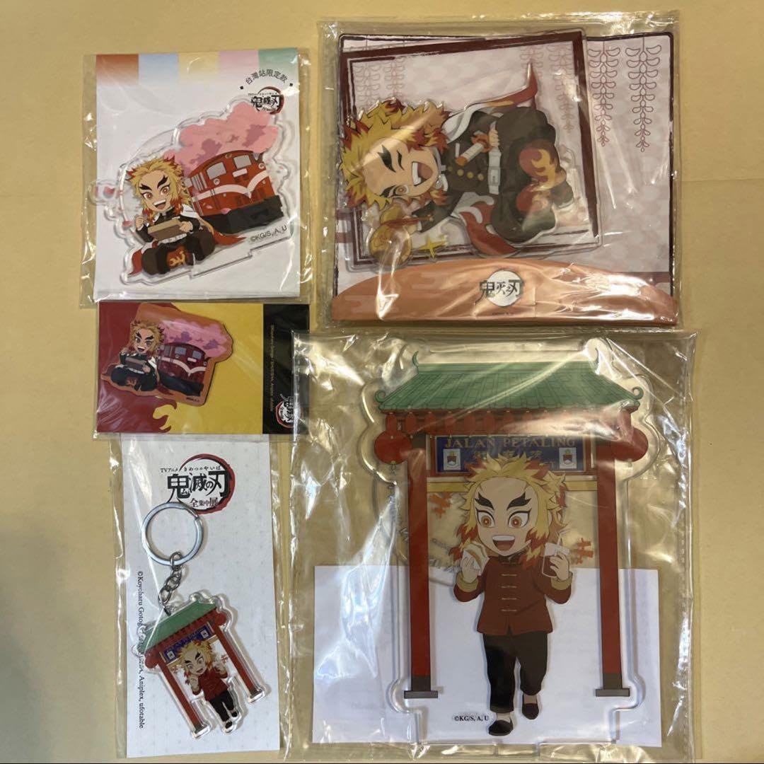 Amazon.co.jp: 鬼滅 全集中展 マレーシア 台湾 煉獄 アクリル