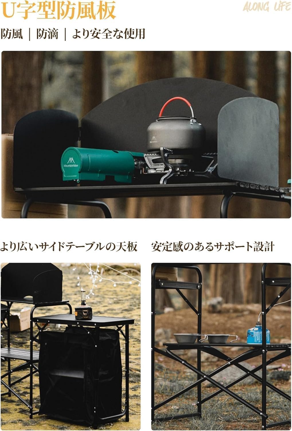 Amazon.co.jp: アウトドア キッチンテーブル 折りたたみ 耐熱メッシュ