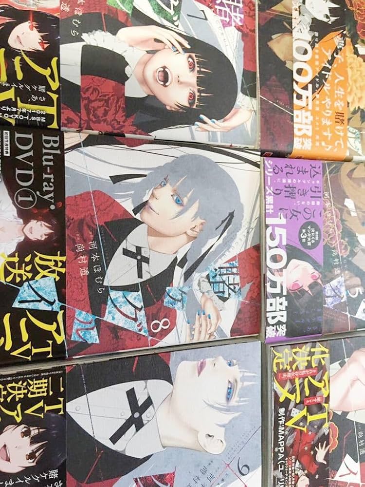 賭ケグルイ 1〜19全巻 双 1〜15全巻 +万 35冊全巻セット 河本ほむら 賭ケグルイ 1〜19全巻 双 1〜15全巻 +万 35冊全巻セット 河本