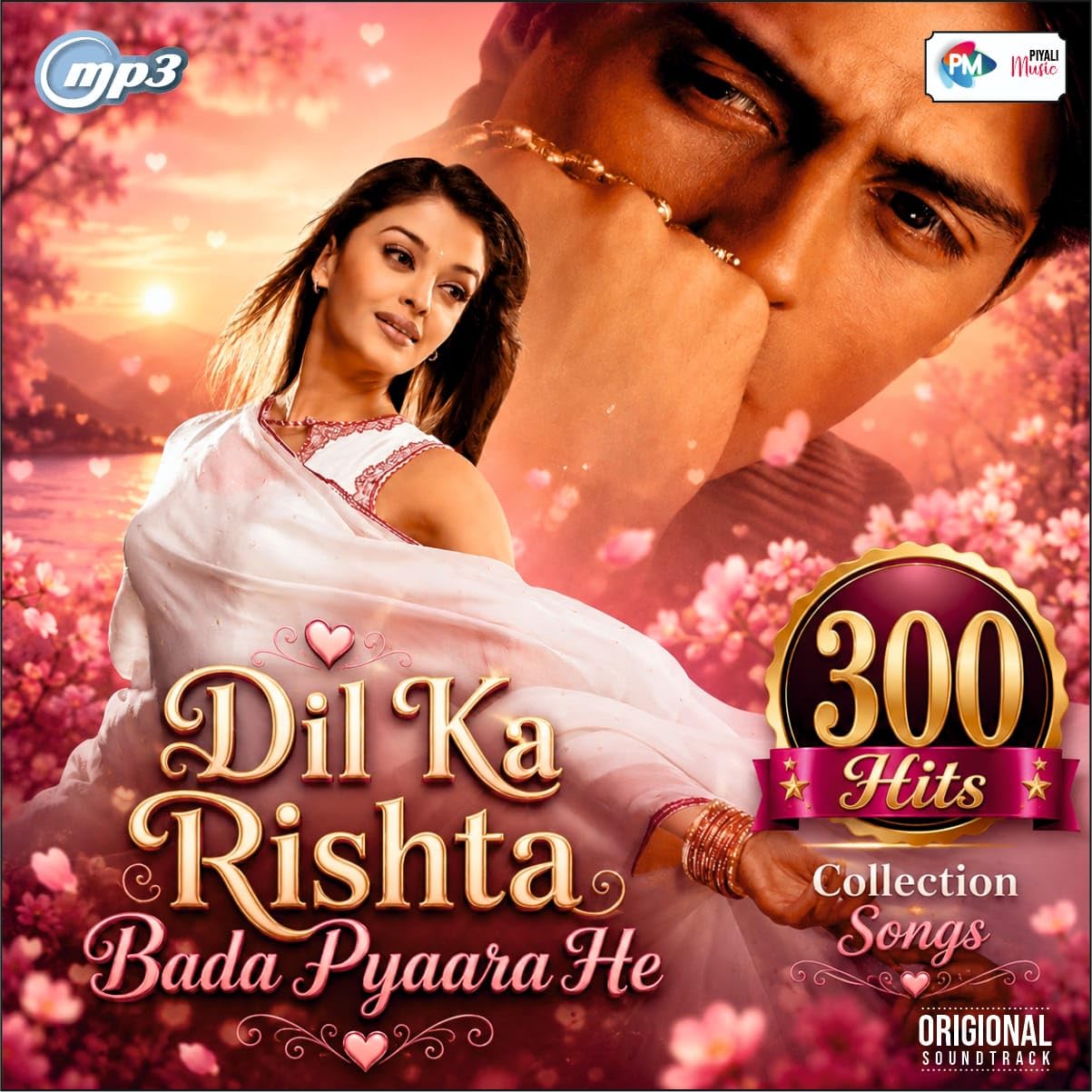 Generic Pen Drive - DIL KA RISHTA BADA PYAARA HE // 300 Hits Songs Collection // Bollywood Songs // CAR Song // Long Drive // USB Songs // Best Travelling Songs // 16GB USB // MP3 Audio-picture-33