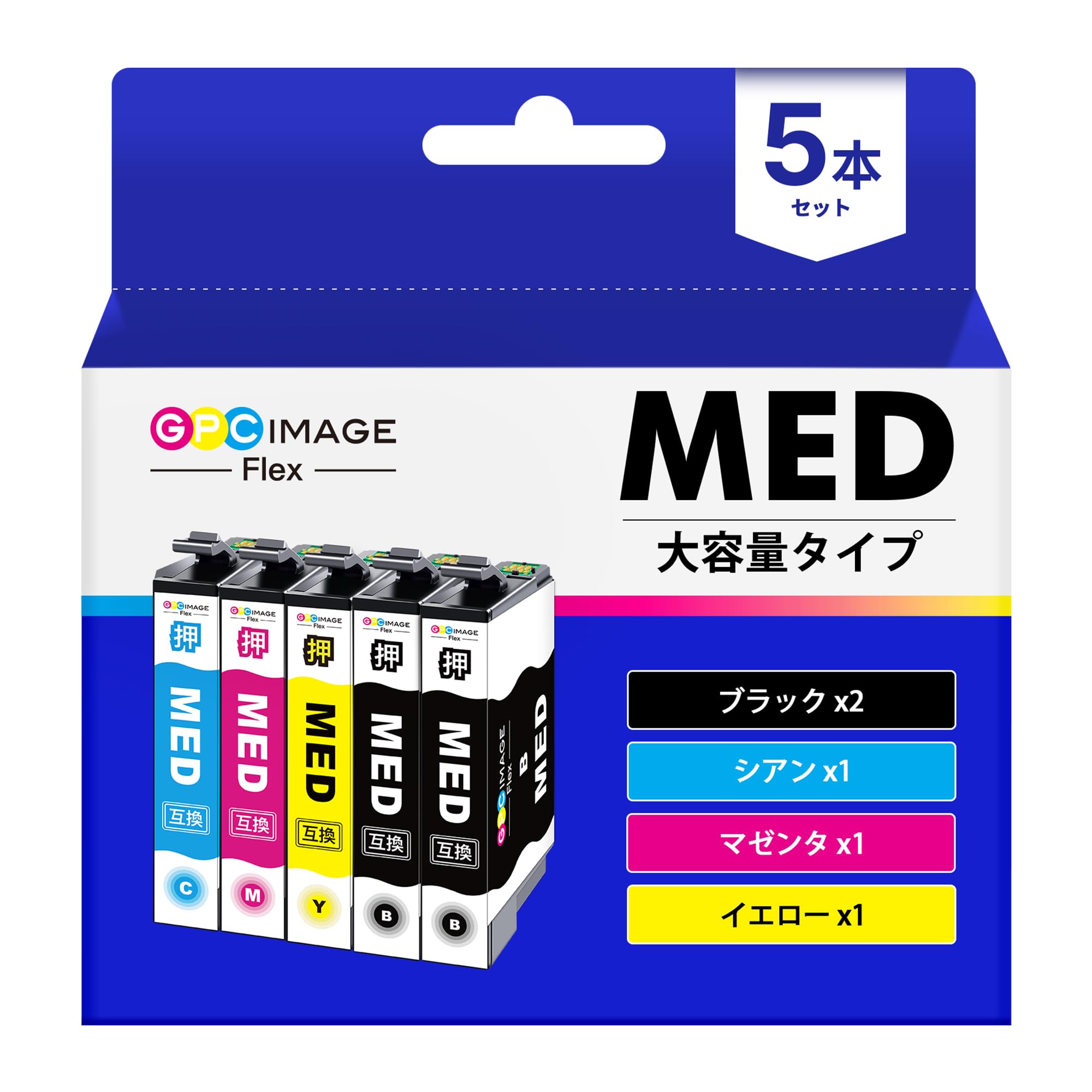 GPC Image Flex めだまやき インク MED-4CL ew-056a…