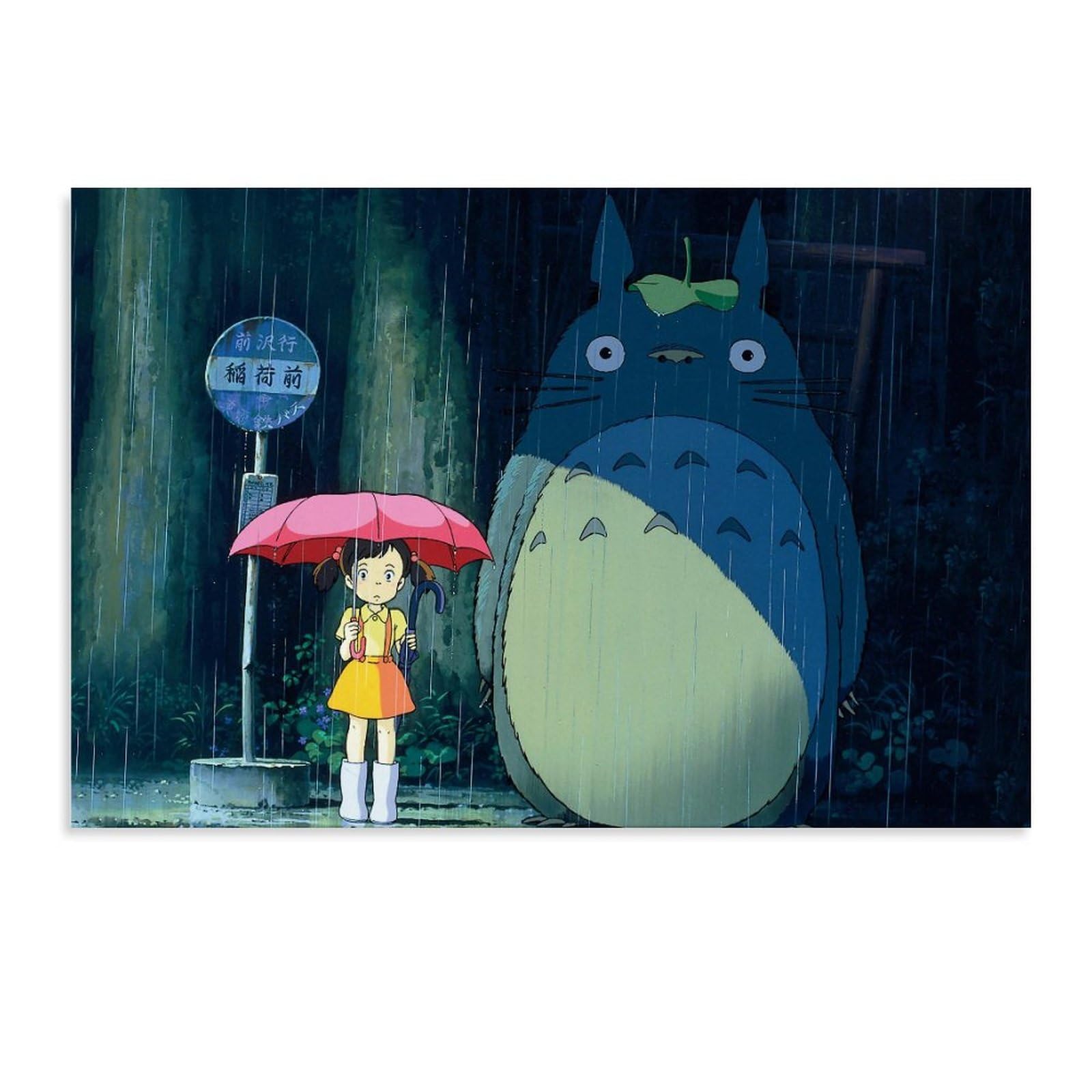 My Neighbor Totoro Wallpaper Rain Toothless In The Totoro Rain Scene
