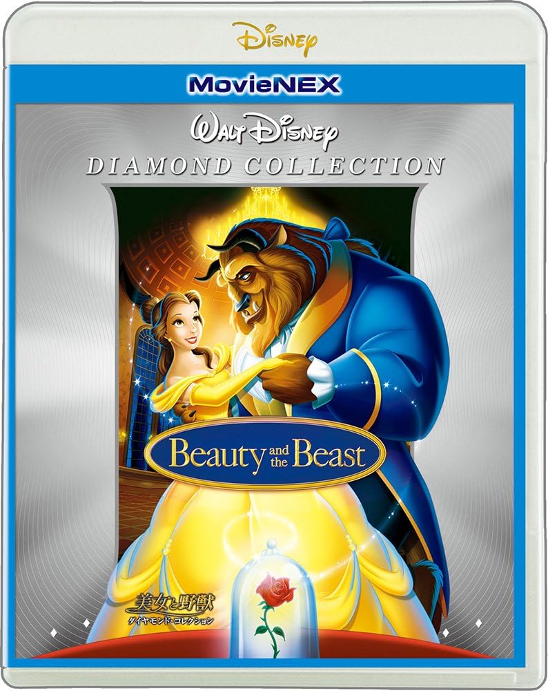MovieNEX  +DVD+ +MovieNEX  Blu-ray