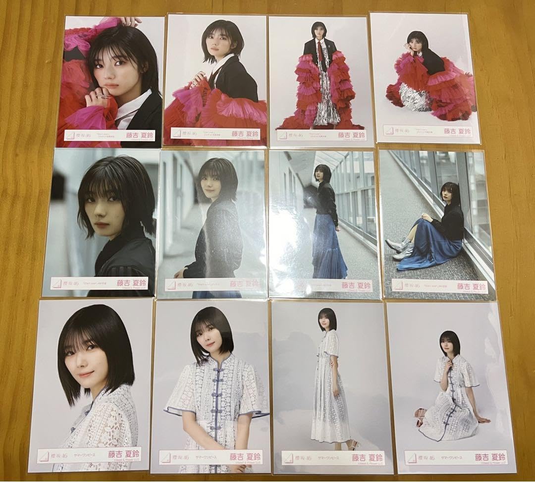 櫻坂46 藤吉夏鈴 Start over コンプ MV衣装