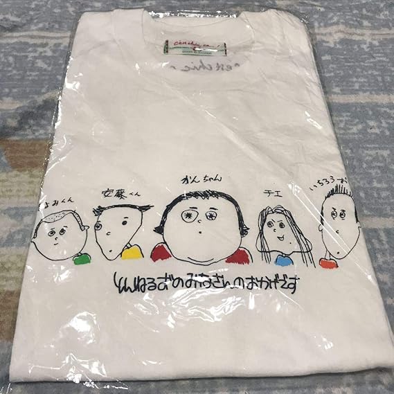 Amazon とんねるずのみなさんのおかげです ｔシャツ とんねるず 石橋貴明 木梨憲武 芸人 お笑い Tシャツ カットソー 通販