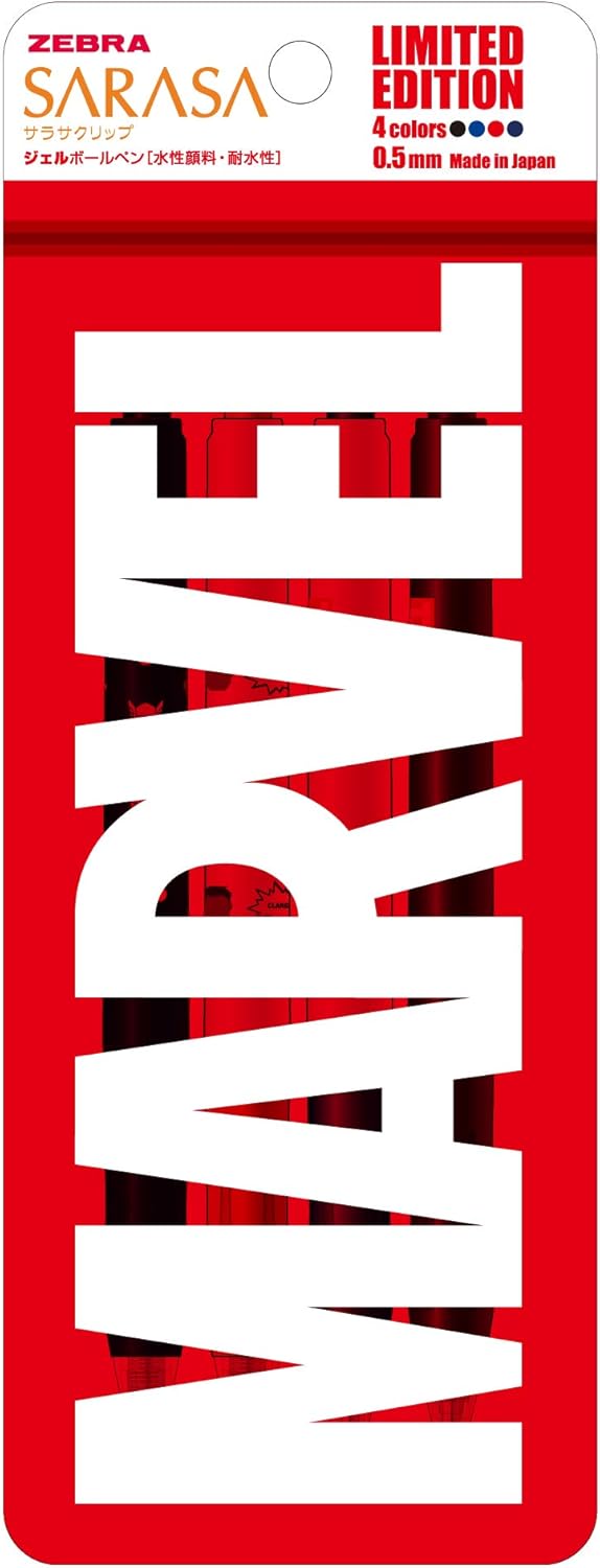 ZEBRA (ZEBRA) Marvel Gel Ballpoint Pen Sarasa Clip 0.5 Marvel 4-Color Set JJ29-MV-4C