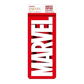 Amazon | ゼブラ ジェルボールペン サラサクリップ 0.5 マーベル