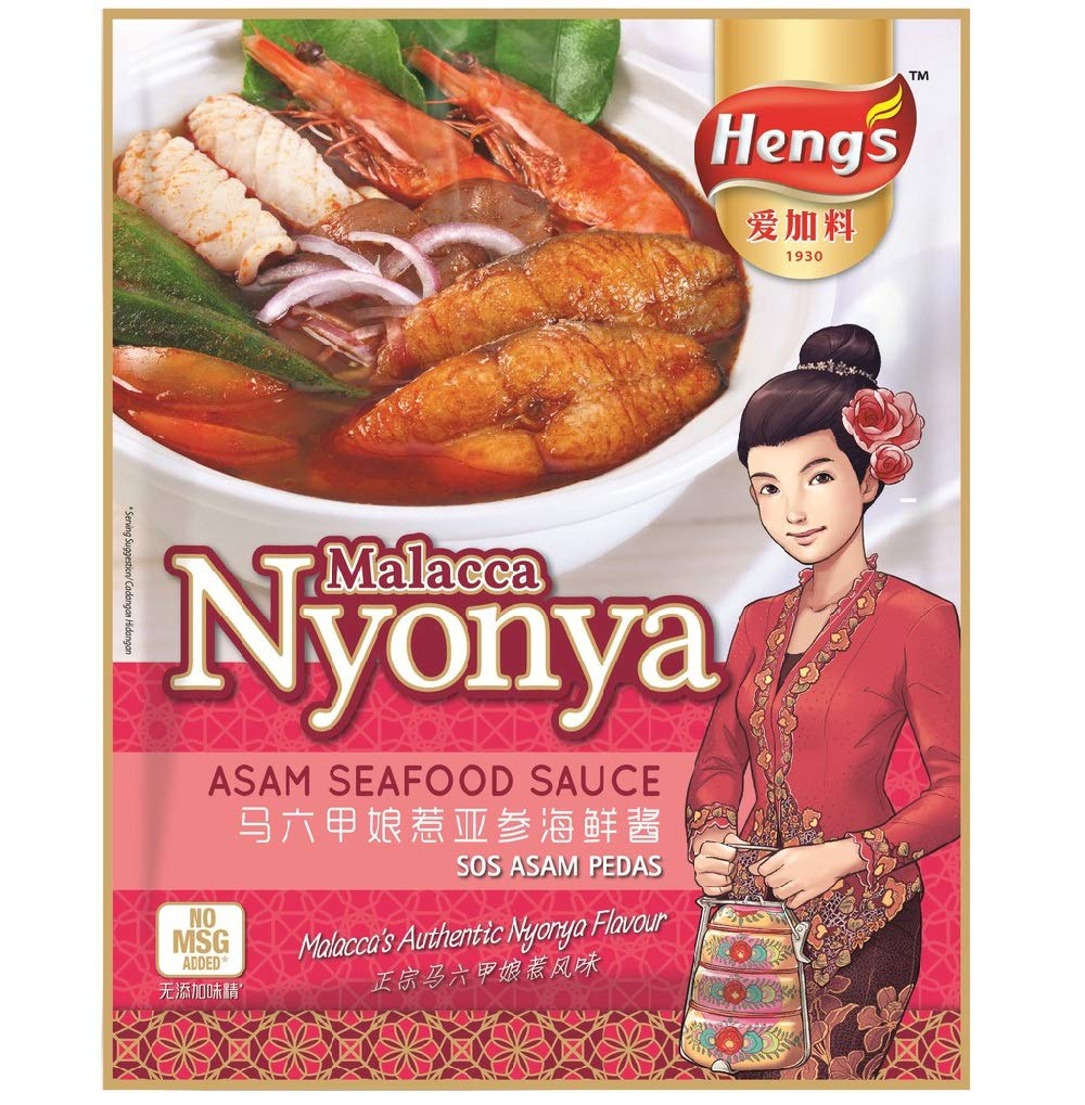 Heng's Sauce/Paste 200g (Nyonya Classic Melaka Nyonya Sambal Sweet & Spicy, 3 Packs) image 2