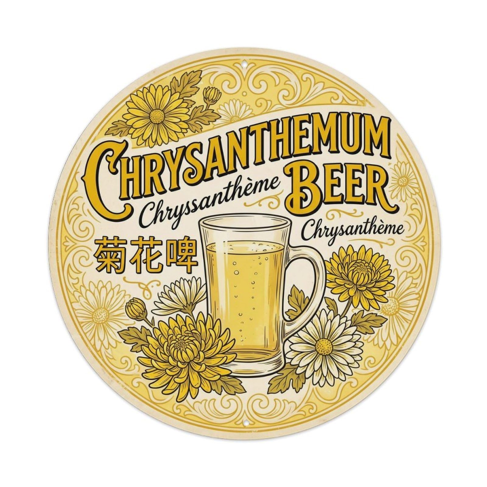 Heritage Chrysanthemum Beer Malt Roast Pub Culture Metal Tin Sign