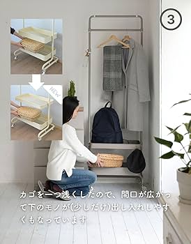 【新品】トローリーハンガー　２段　ハンガーラック 高さが変えられる ハンガーラック 2段 トローリーハンガー