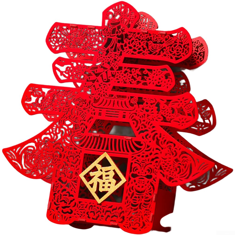 Décoration 3D Nouvel An chinois 2026 salon et table basse