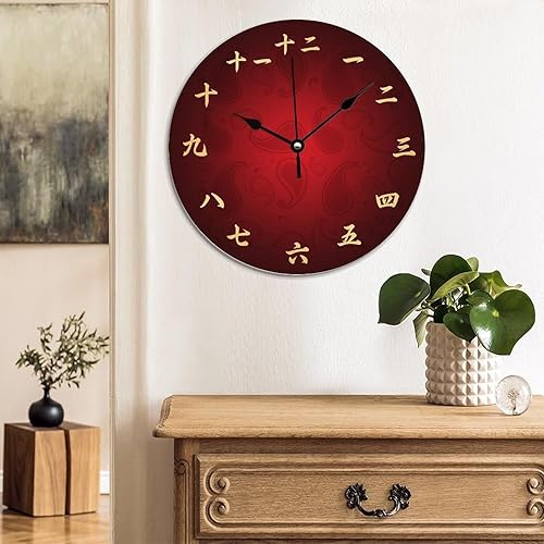 Miniatura 3 de Reloj de pared rojo y dorado con caligrafía china, relojes redondos para decoración de pared, de 12 pulgadas, funciona con pilas, gran reloj de