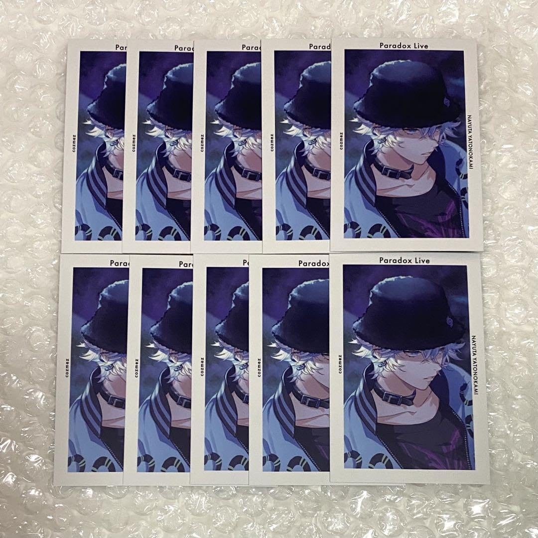 Amazon.co.jp: 那由汰 Gプリ LOVE Ver21 パラライ : おもちゃ