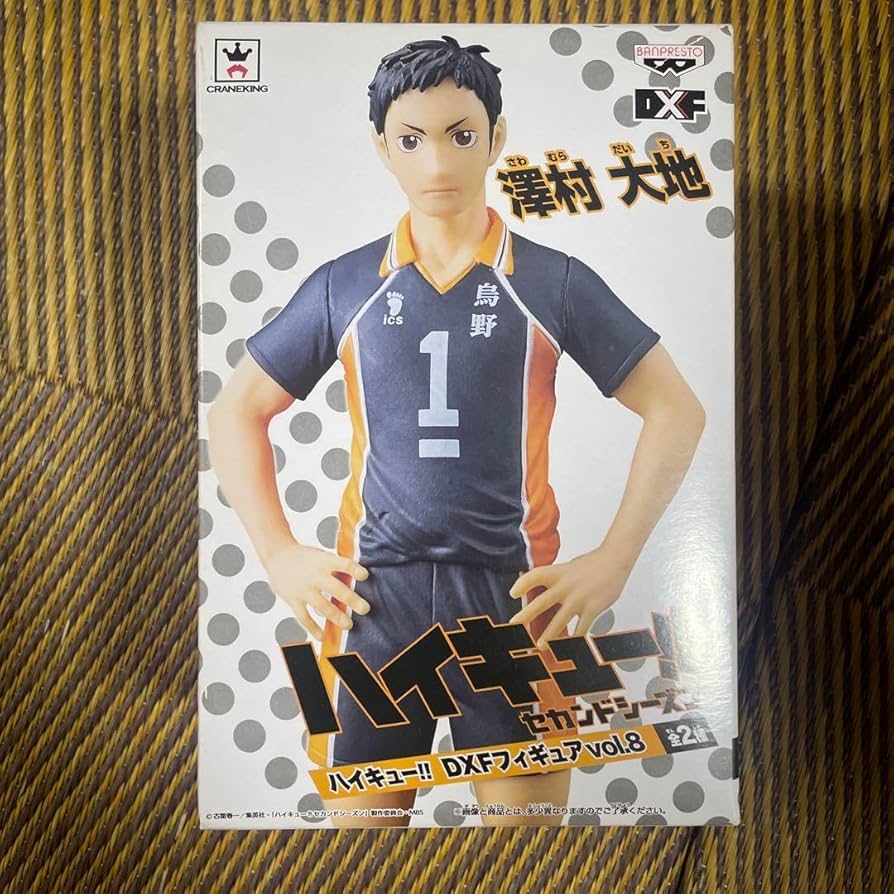 新品非売品 ハイキュー!! 宮城フェス in J-WORLD 2018 澤村大地 新品 非売品ハイキュー!! 宮城フェス in J-WORLD 2018 岩泉一 青