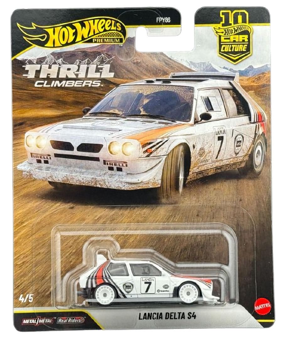 Amazon.co.jp: Hot Wheels(ホットウィールズ) プレミアムスリル