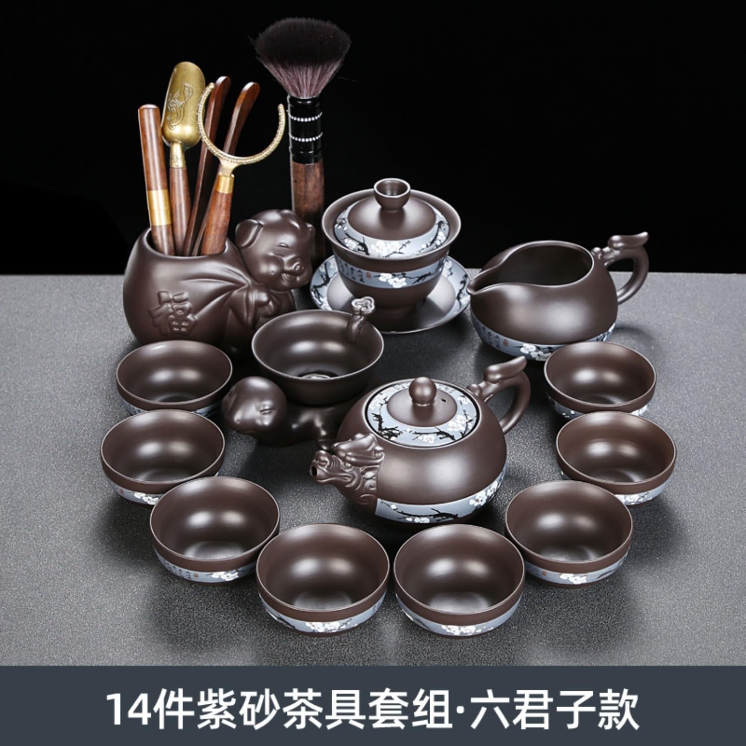 MOYEE 整块茶盘 Chinese Gongfu Tea Tray Solid Wood Tea Tray 实木家用 Chinese Gongfu Tea Set,Home,Gifting and Office 轻奢排水茶台办公室小型干泡茶海电木款 A77