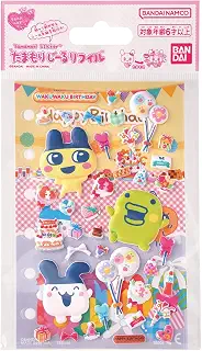 [バンダイ(BANDAI)] たまもりしーるリフィル わくわくバースデーセット 対象年齢 6 才以上 たまごっち