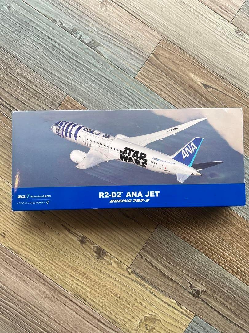 JAL ボーイング777-200 JAL旧塗装 模型 P