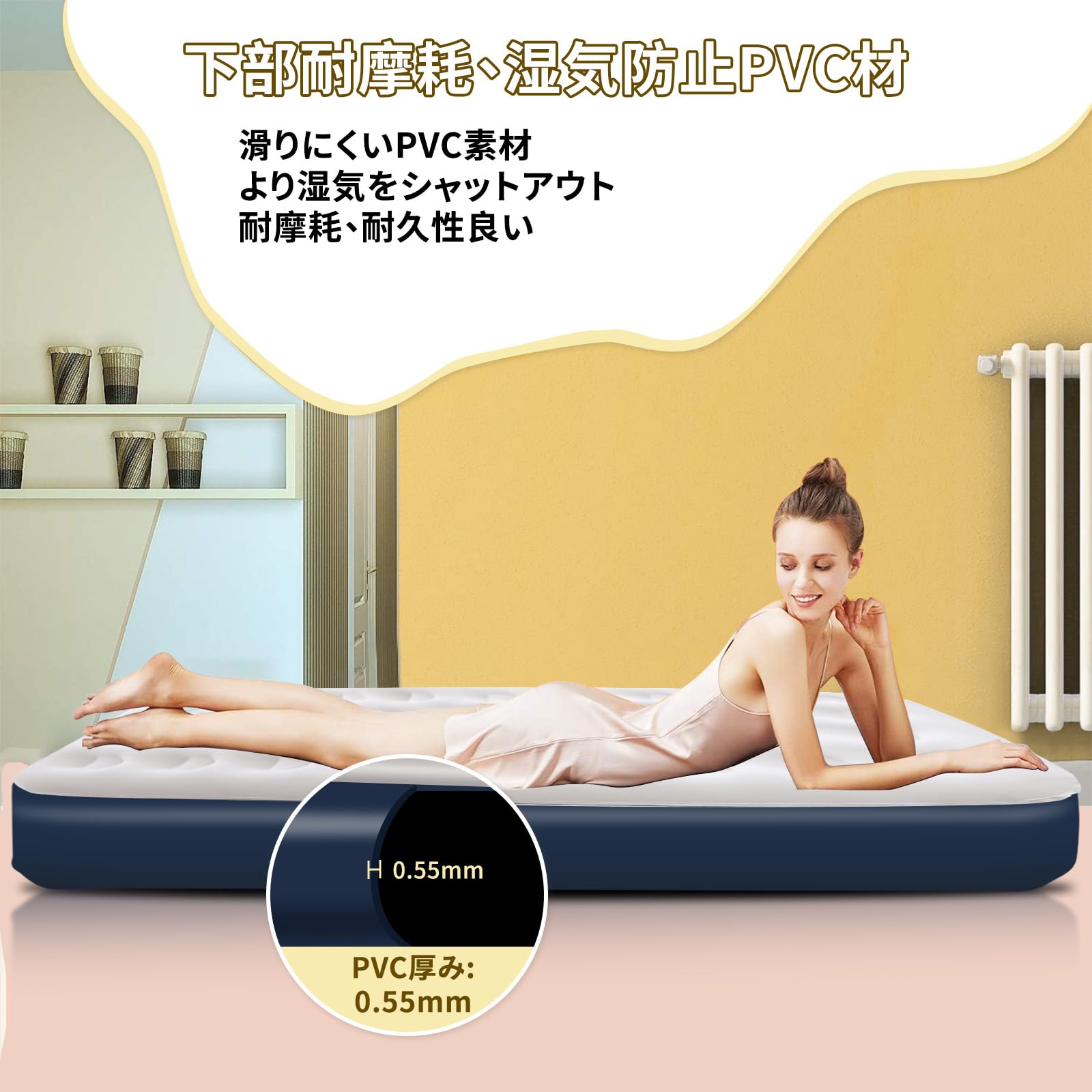 Amazon.co.jp: 【Amazon限定ブランド】CoolTryエアーベッド シングル