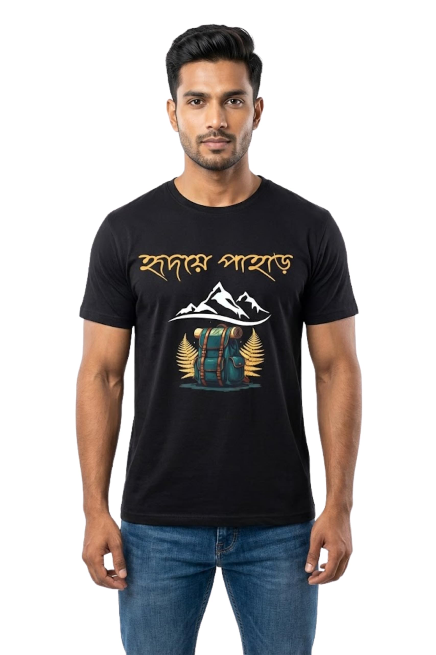 Bengali Graphic T Shirt for Men | Mountain Calling Printed Black Cotton Round Neck Tee | Travel & Adventure Bengali Typography T Shirt-picture-39