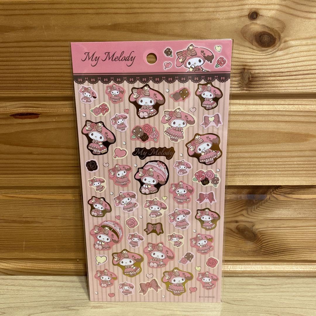 Amazon.co.jp: サン リオ 100均 シール セット : おもちゃ