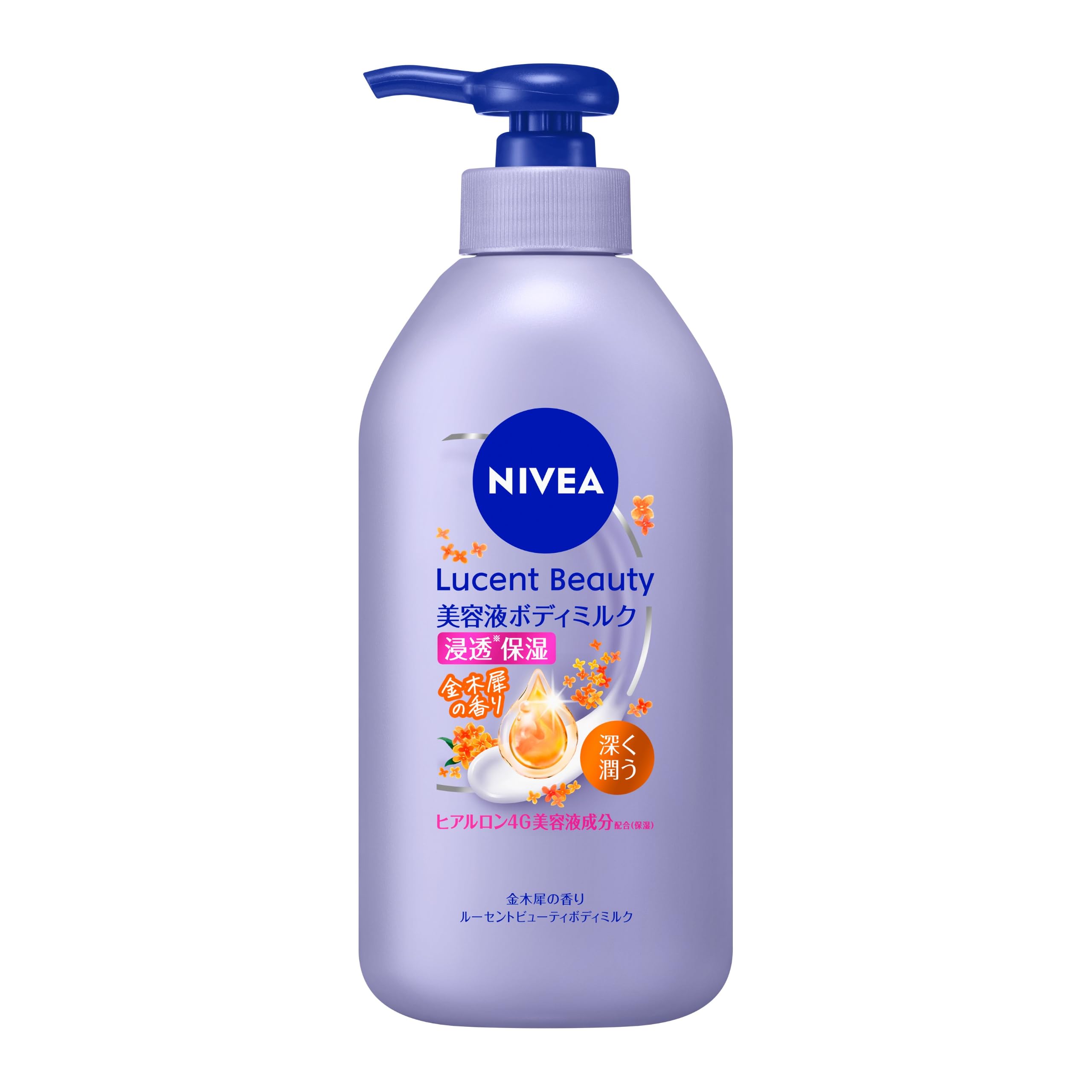 ニベア NIVEA ルーセントビューティ ディープモイスチャー 浸透保湿美容液 ボディミルク 金木犀の香り 350g