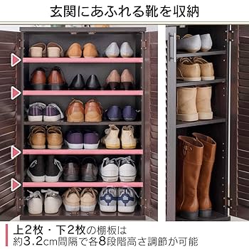 靴箱　アイリスオーヤマ Amazon｜アイリスオーヤマ シューズボックス 幅約23.5×奥行約