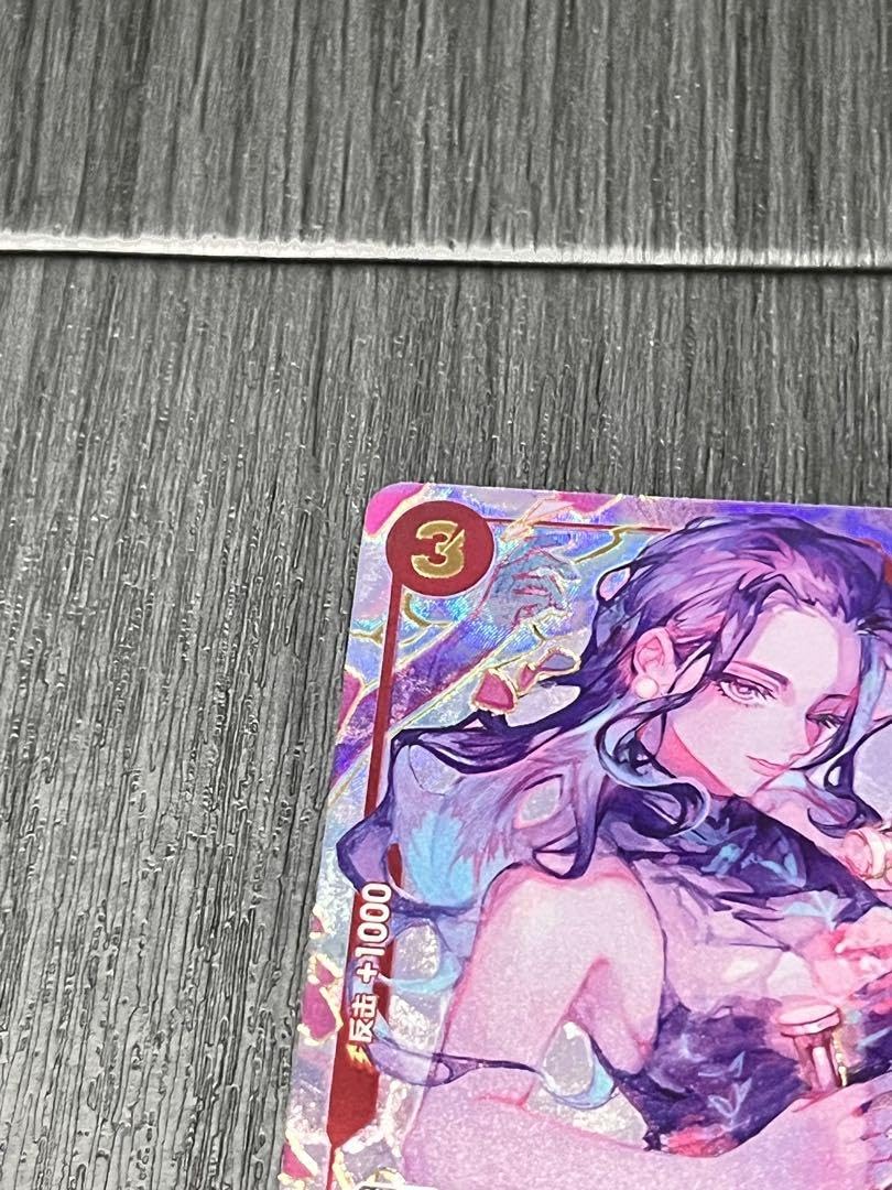 ワンピース カードゲーム ニコ・ロビン 1周年 中国 ワンピース カードゲーム ニコ・ロビン 1周年 中国