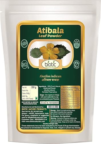 Nadel Polvo de hoja de Atibala biótica (Abutilon indicum) Kangi Powder - Malva India - Atibala Powder - Thuthi Powder - Atibala churna - 7.05 oz