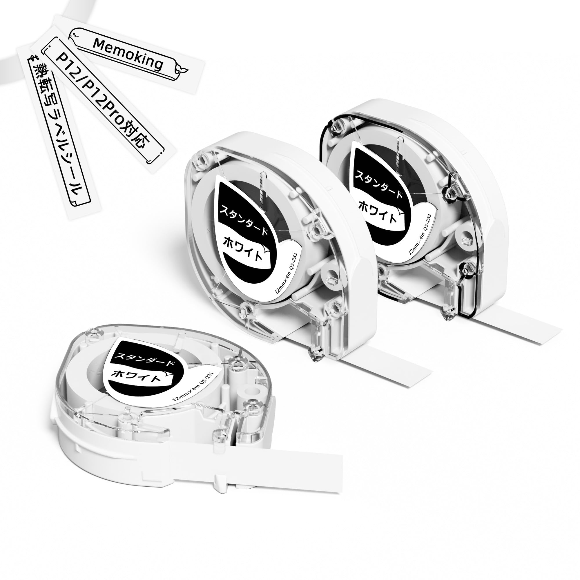 Amazon.co.jp: 熱転写ラベル Phomemo/Memoking P12/P12Pro対応 純正