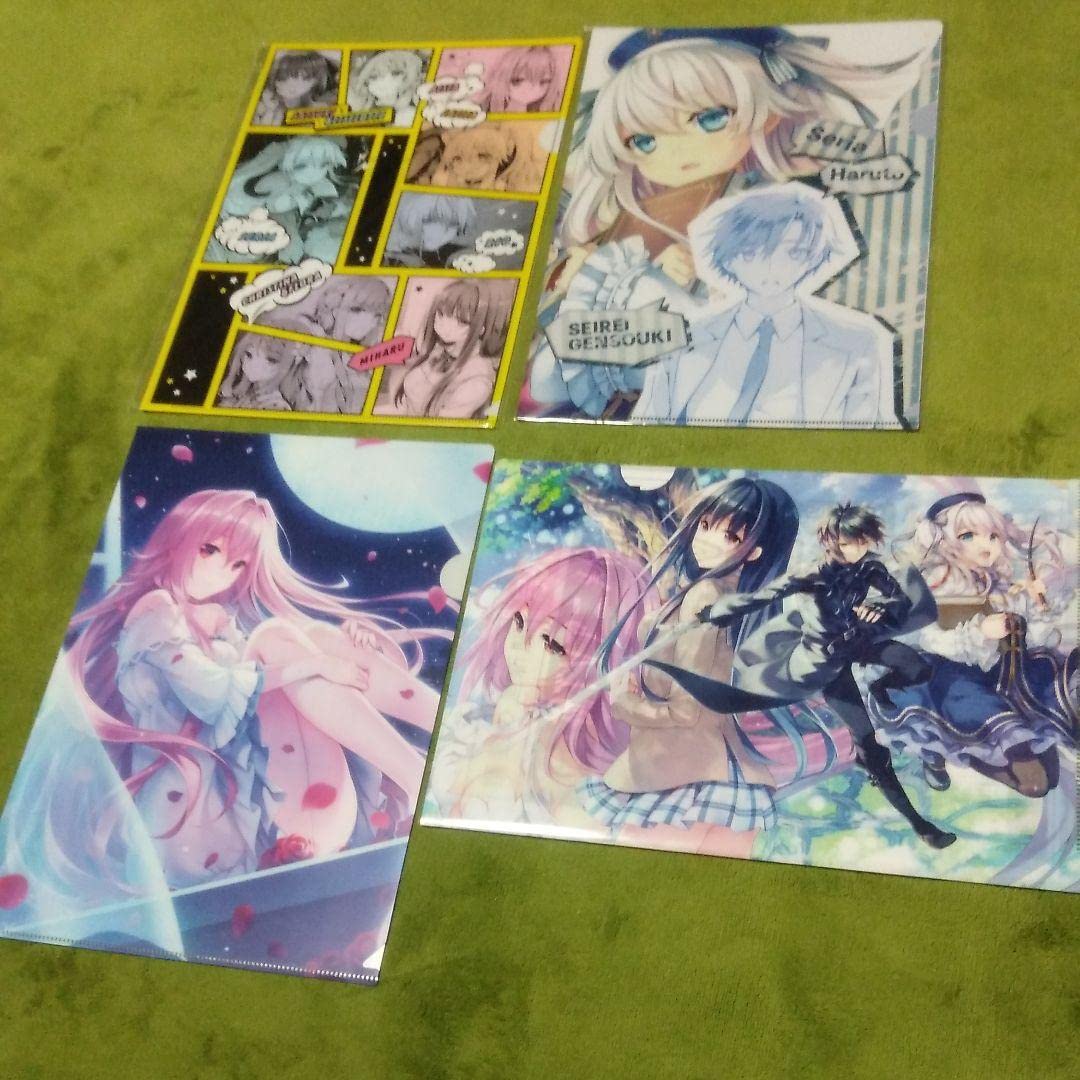 精霊幻想記　クリファイルホルダー他 Amazon.co.jp: 精霊幻想記 クリアファイル セット : おもちゃ