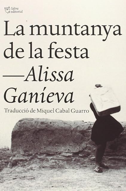 Portada de La muntanya de la festa