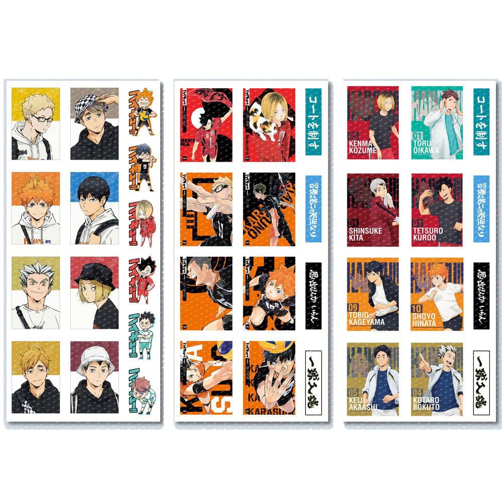 ハイキュー　小説　カード　シール Amazon.co.jp: ハイキュー !! グッズ ハイキュー !! ステッカー シール