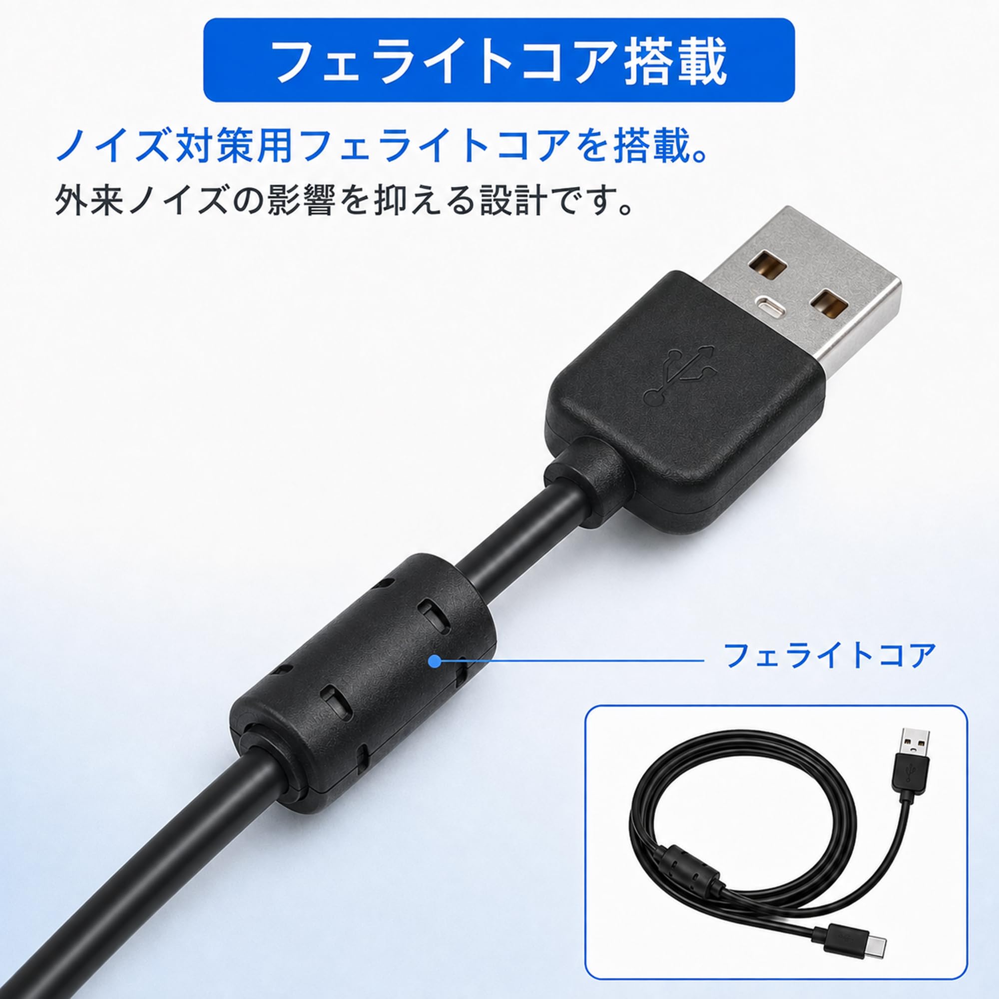 Amazon.co.jp: PS5用充電コード USB充電ケーブル (2本セット) 1.8m