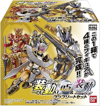 Bandai Shokugan So Do Kamen Rider Zero-One AI 05 Complete Set