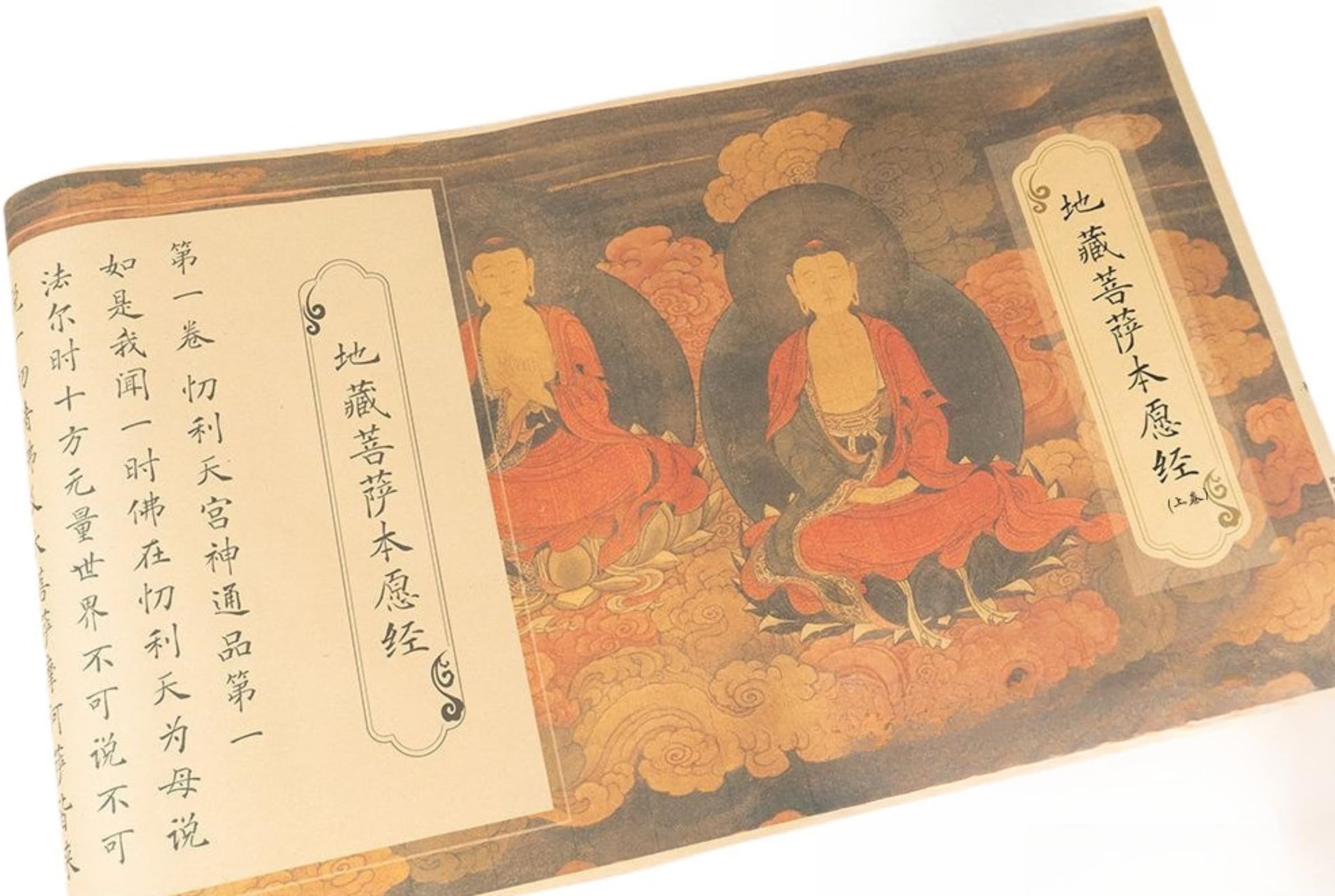 Libro de caligrafía budista papel Ksitigarbha