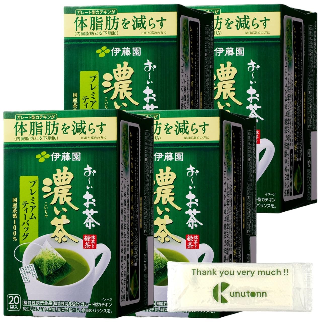 Amazon.co.jp: Kunutonn 伊藤園 おーいお茶 プレミアムティーバッグ