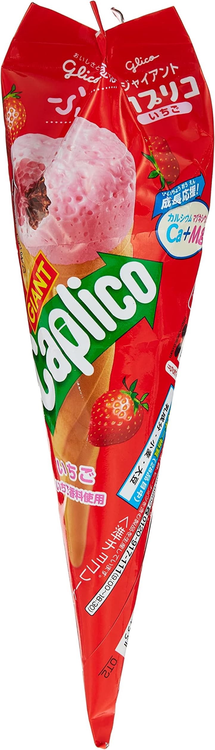 Glico Strawberry Flaour Giant Caplico 34 g