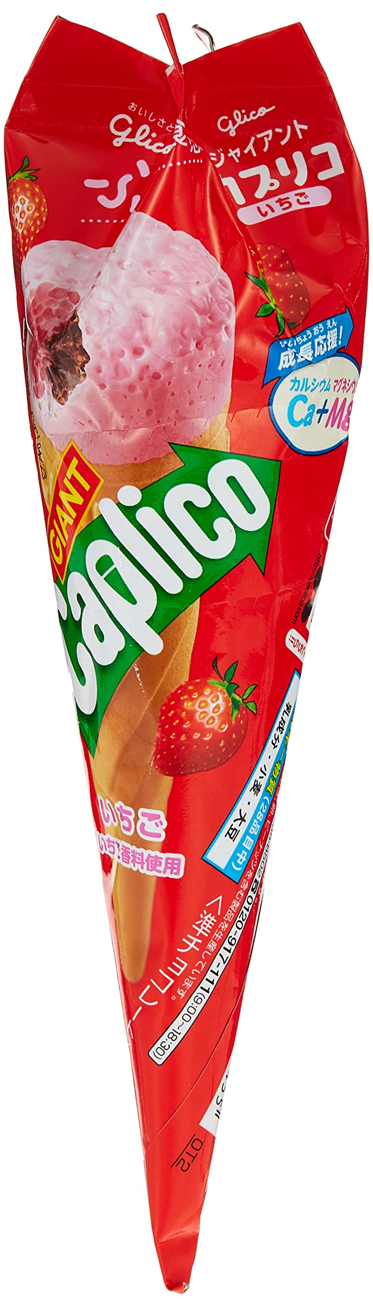 Glico Strawberry Flaour Giant Caplico 34 g