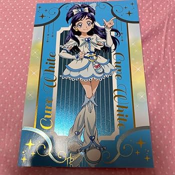 カード追加 プリキュアデータカードダス キュアホワイト(雪城ほのか)19枚セット プリキュアデータカードダス キュアホワイト 雪城ほのか - メルカリ
