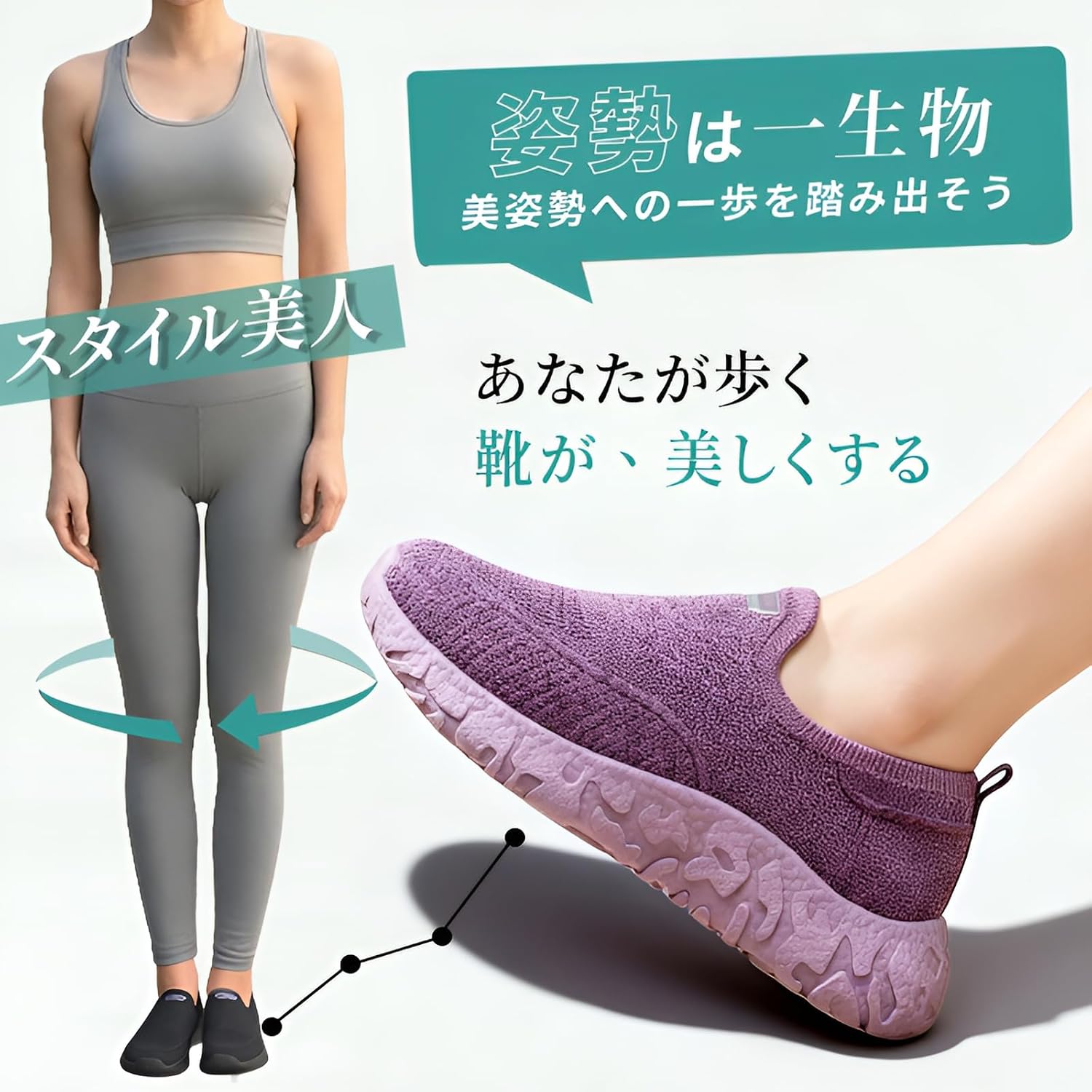 疲れにくい設計 女性用春秋布靴 【その他】 中高年向けソフト